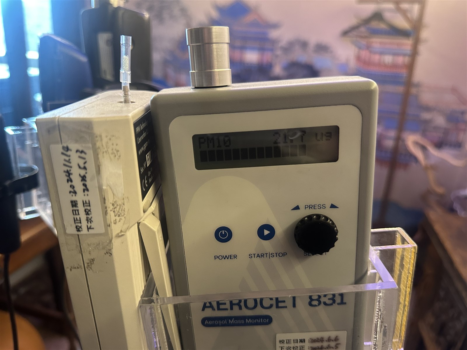 辦公空間第三方現場檢測的設備顯示與架設